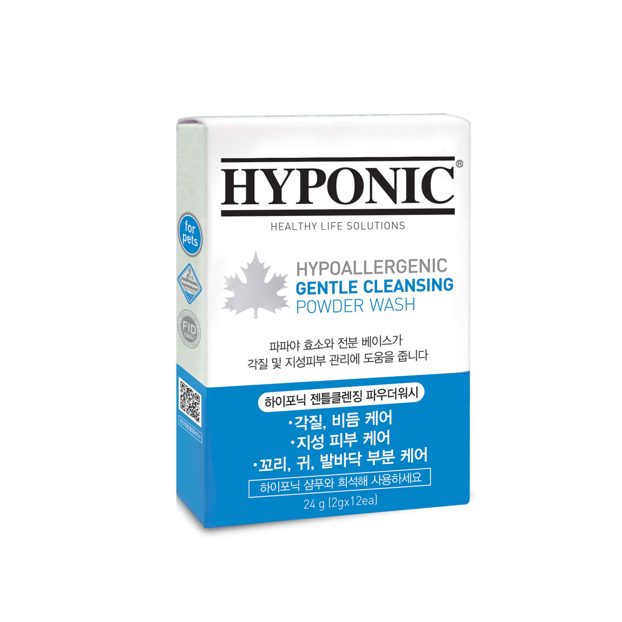 HYPONIC 極致低敏肌膚調理酵素潔毛粉