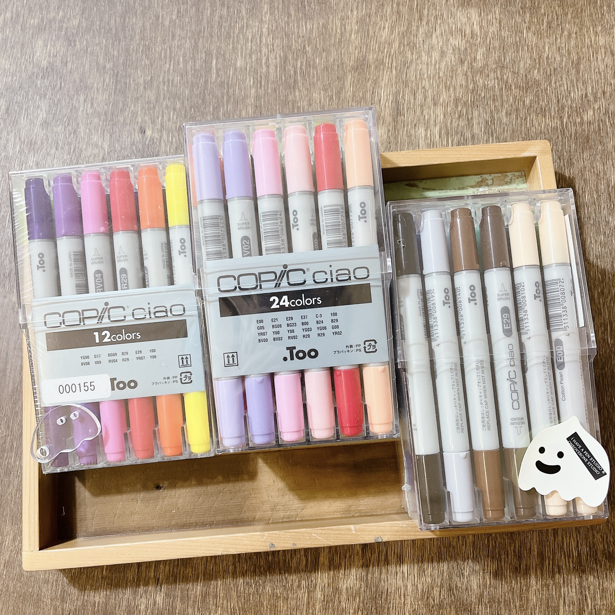 日本 COPIC ciao 三代麥克筆 酒精性麥克筆 ( 考試用/上課用)