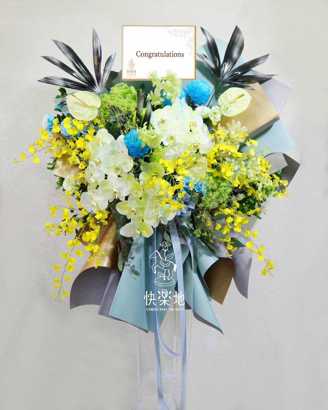 高光時刻 I 高架花籃  I 演唱會應援花籃 SF240680