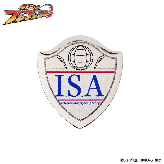 Pbandai 預訂2024/8月 爆上戦隊ブンブンジャー　I.S.A　ピンバッジ