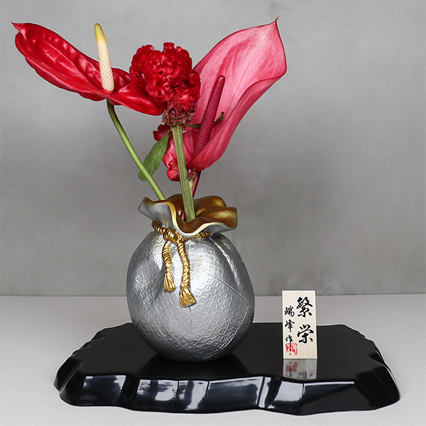 【高岡銅器-瑞峰】繁榮 花器