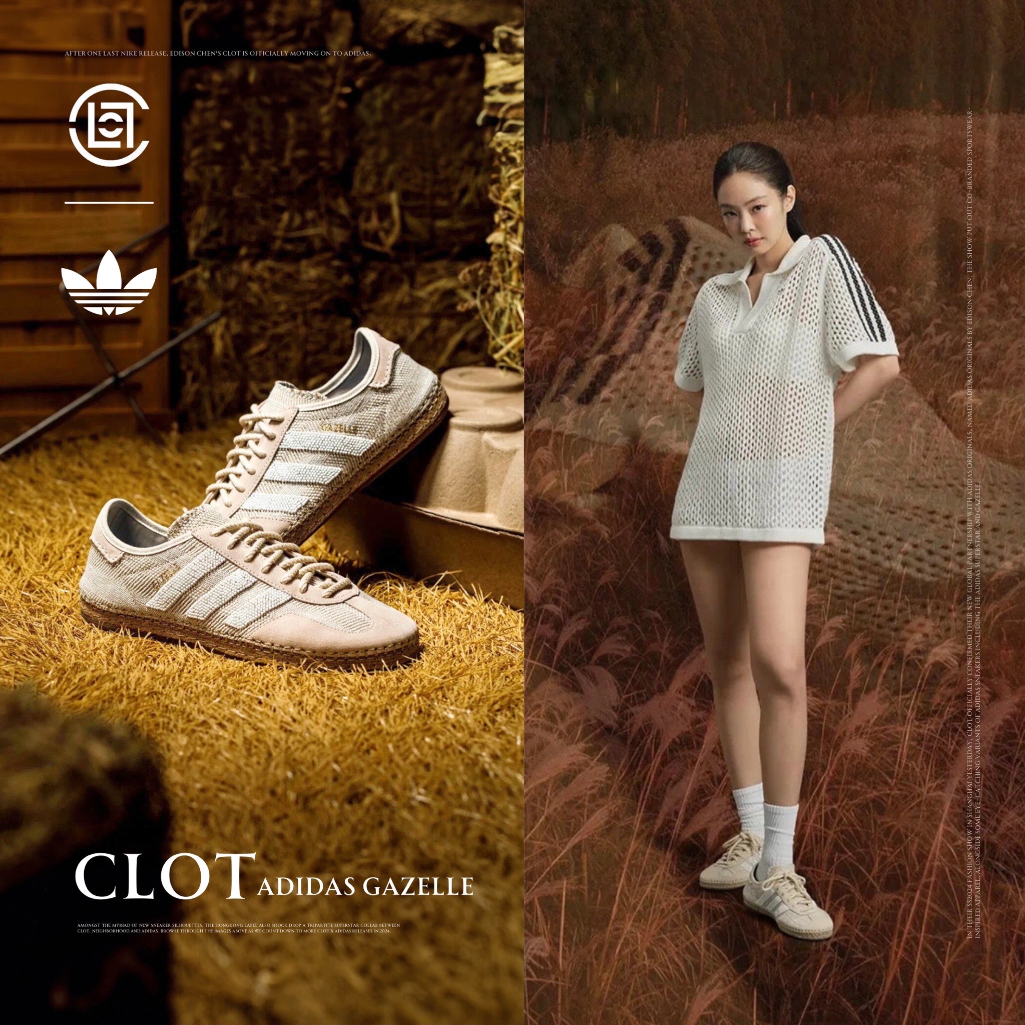 NICEDAY 代購 CLOT x Adidas Gazelle Halo Ivory 聯名款 米白 編織 JENNIE 代言款 陳冠希