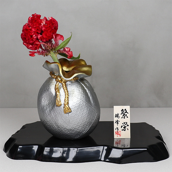 original.jpg?1718350993