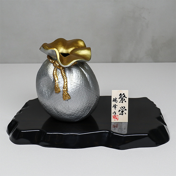 鋳銅製　網代花器　瑞峰作　高岡銅器 original.jpg?1718351030