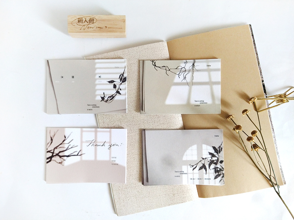 無色綻放．屋裡/窗外 半影便箋v3 復古拼貼 拼貼素材