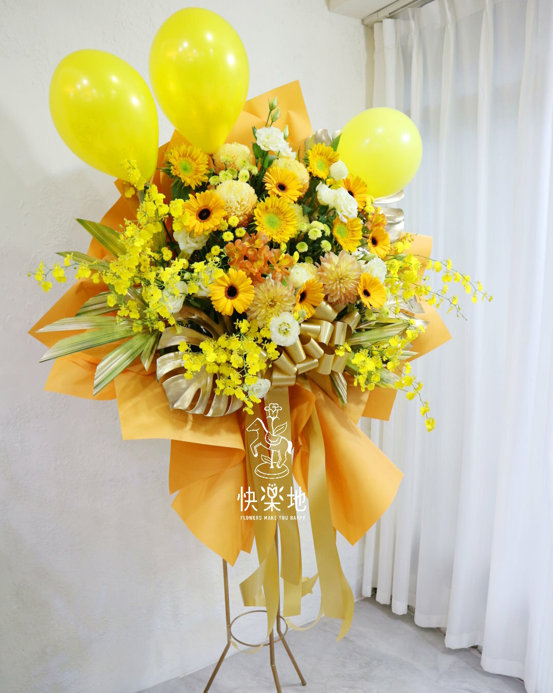 榮耀勳章 I 高架花籃 I 演唱會應援花籃  SF240581