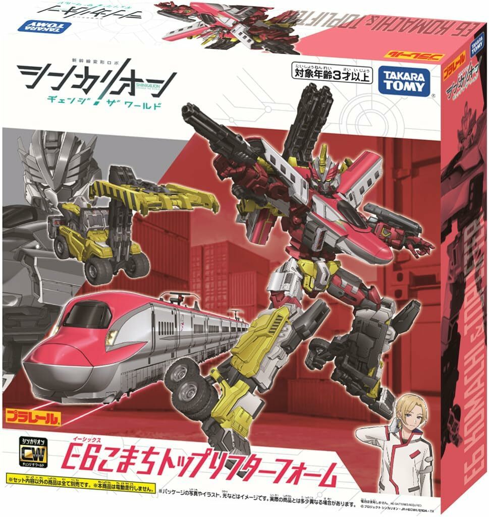 《 TAKARA TOMY 》新幹線變形機器人 變革世代 E6 小町號 堆高機型態