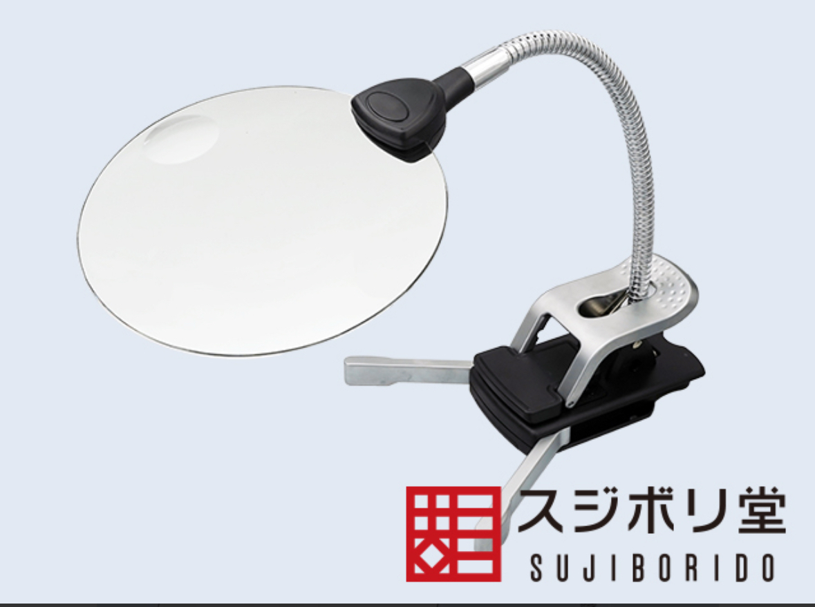 スタンダード [PEYE100] 桌面放大鏡