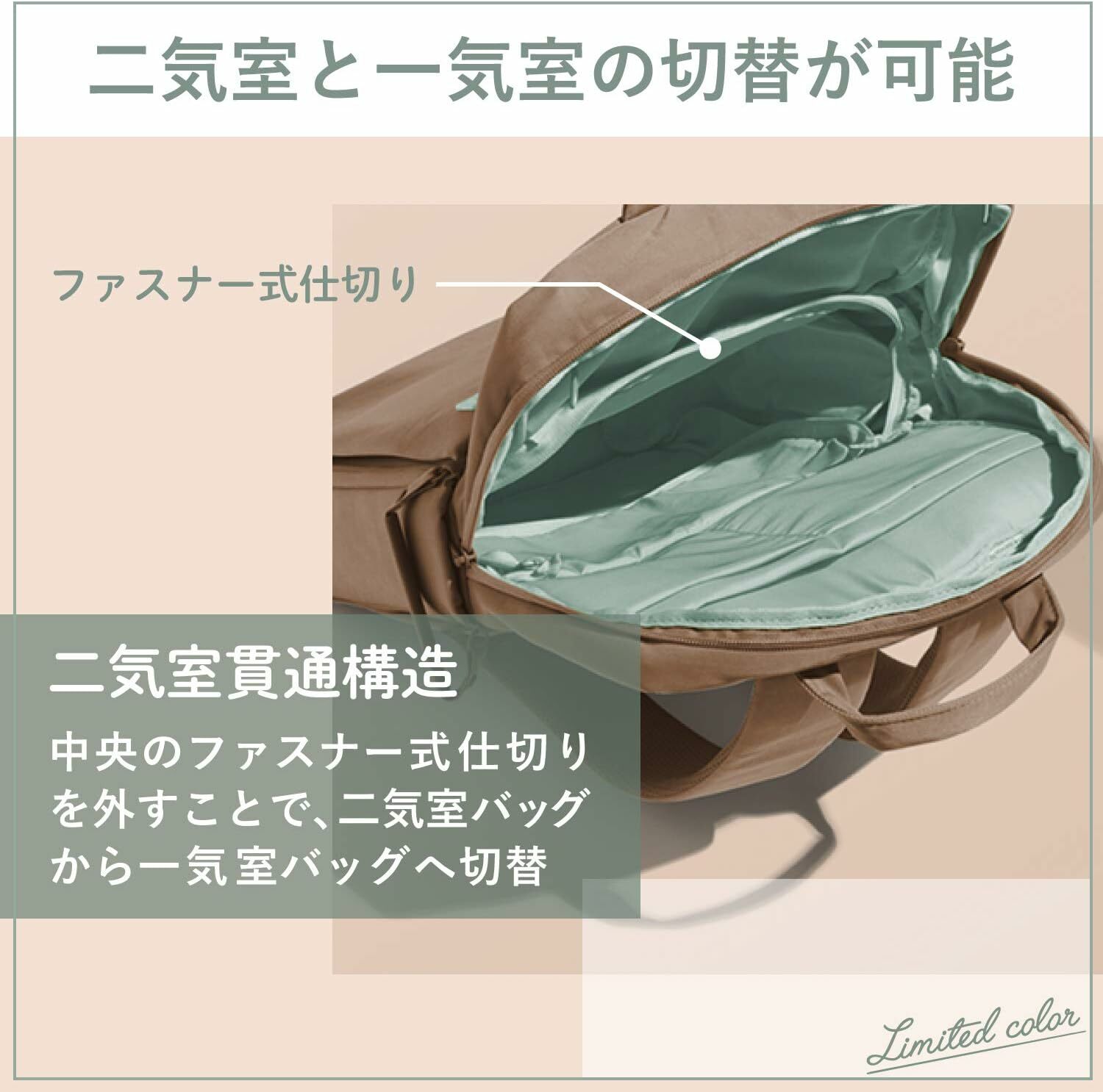 "Off Toco" backpack (BM-OF04) Series