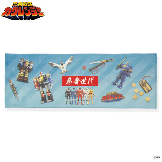 230854 Pbandai 預訂2025/7月 忍者戦隊カクレンジャー　玩具デザイン　タオル