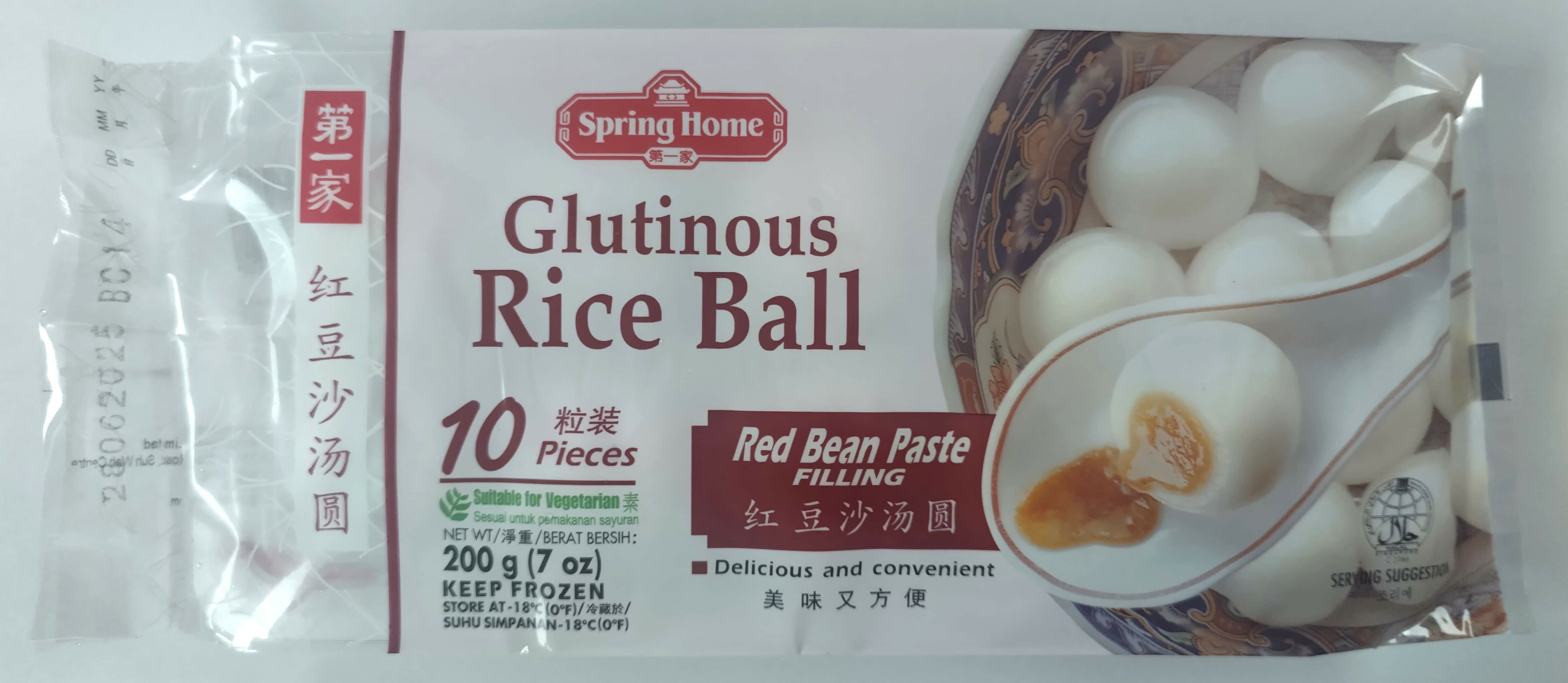 新加坡第一家紅豆沙湯圓 (10粒) 200g
