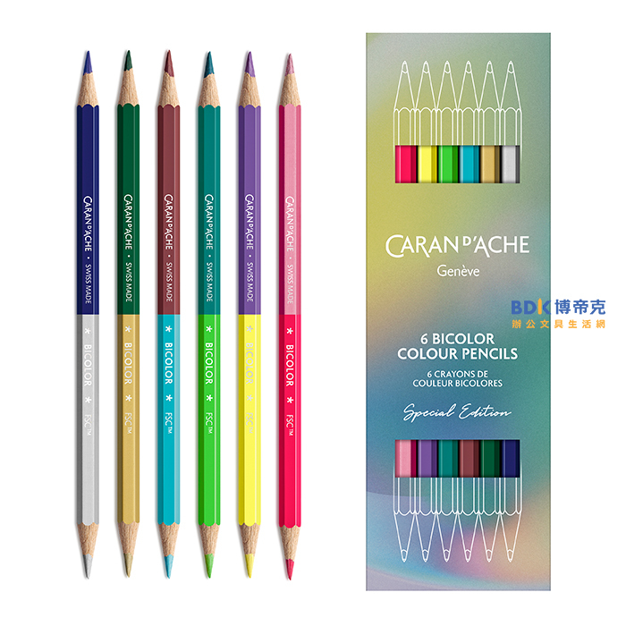 CARAN D'ACHE 卡達 CLAIM YOUR STYLE 色鉛筆組 Ref.1284.506 限定版