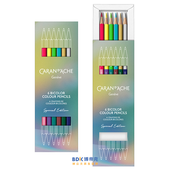 CARAN D'ACHE 卡達 CLAIM YOUR STYLE 色鉛筆組 Ref.1284.506 限定版