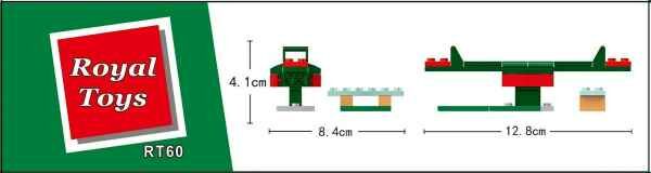 Barcode:4896749101919 CITY STORY - SEESAW ( 54Pcs/Pzs)