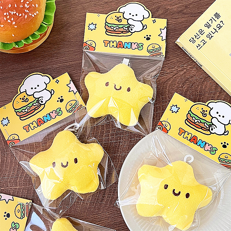 可愛女孩毛絨星星公仔掛件吱吱叫玩偶鑰匙扣 GJ237