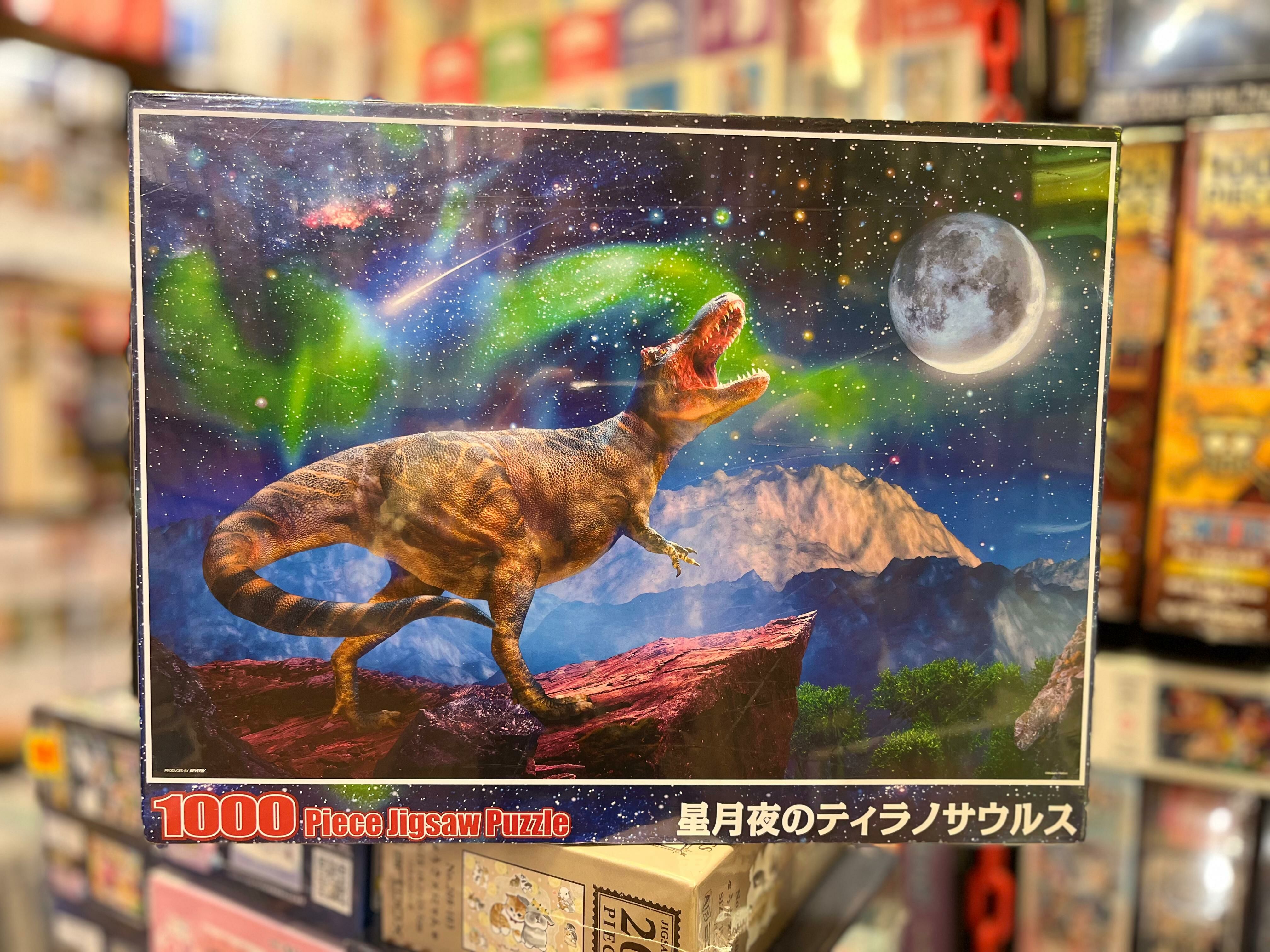 星夜霸王龍 (絕版)