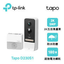 TP-Link Tapo D230S1 智慧門鈴 (電池式)