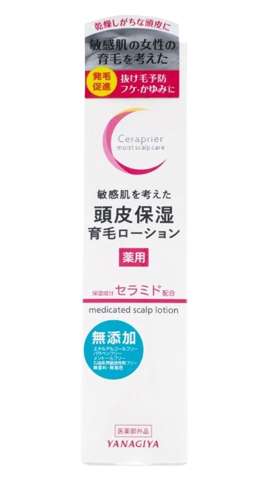 Yanagiya 柳屋藥效頭皮保濕髮根營養液（150ml）