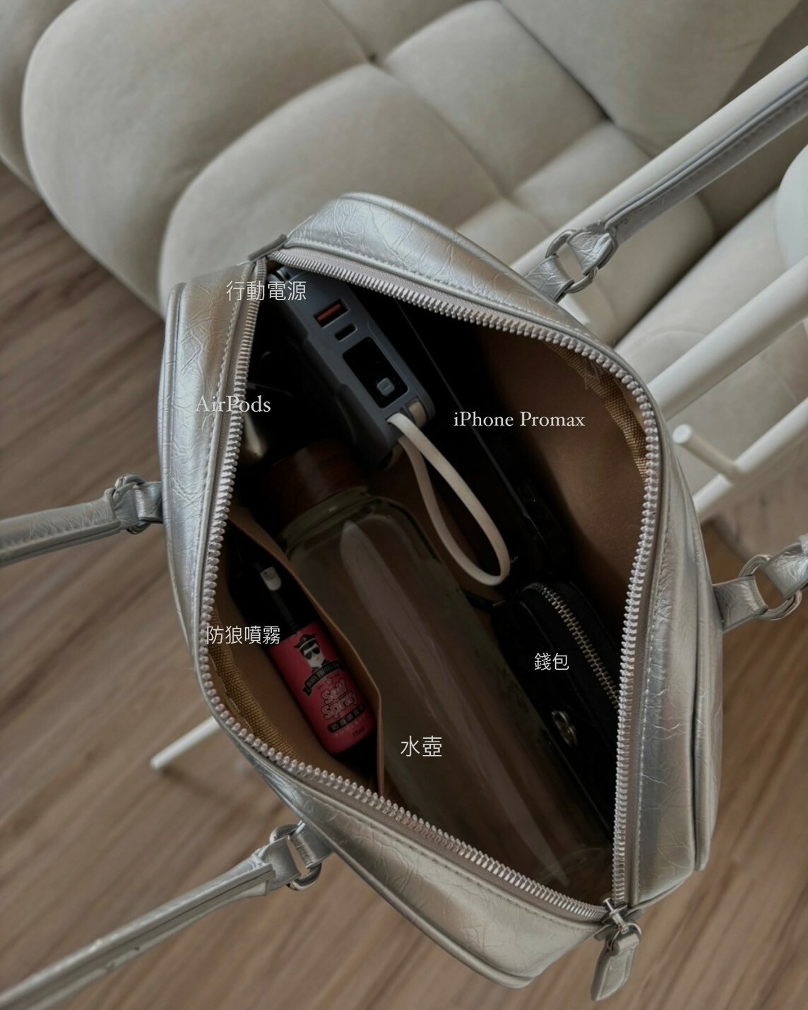 百搭長柄保齡球包