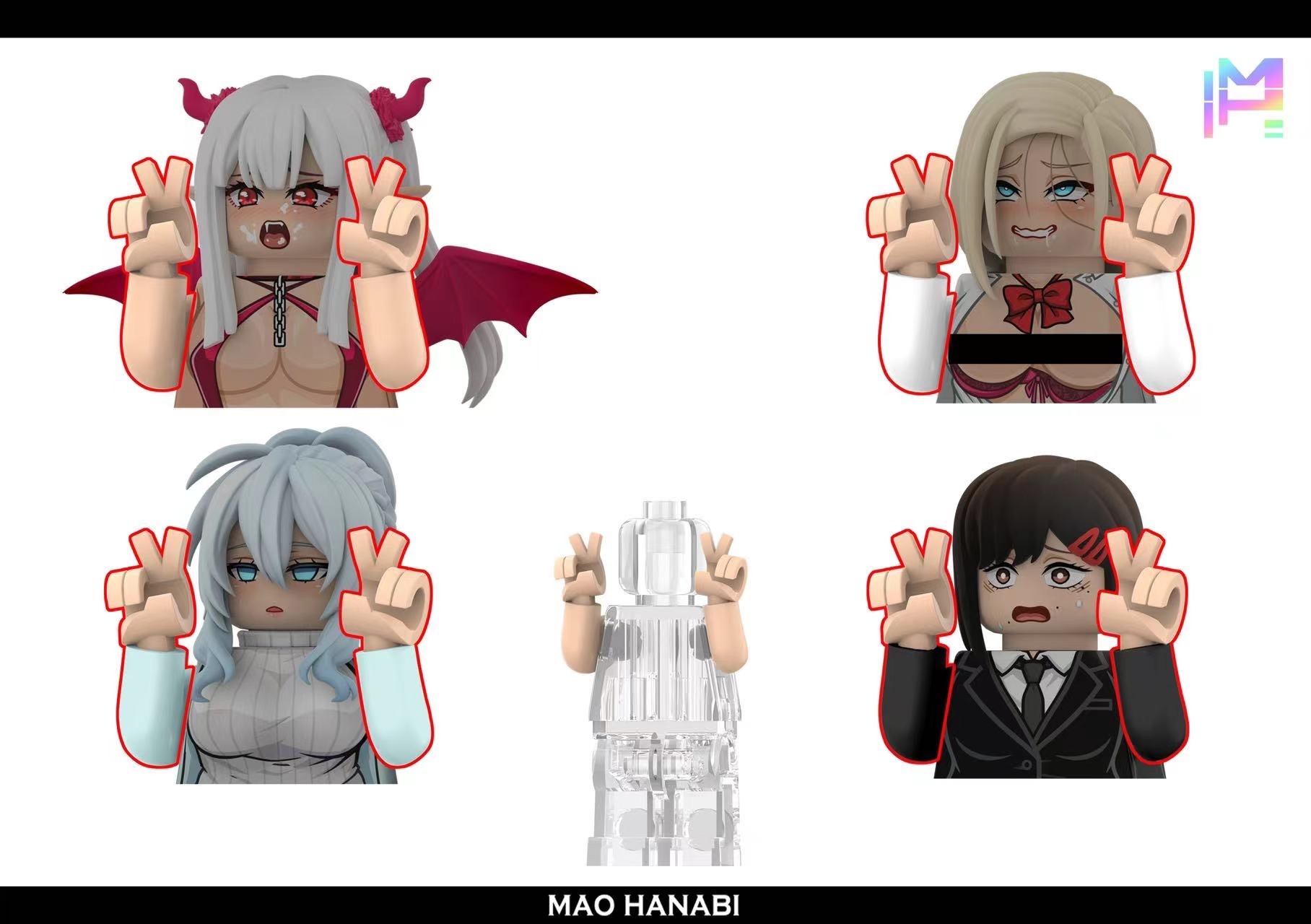 【MH】愛蜜莉婭