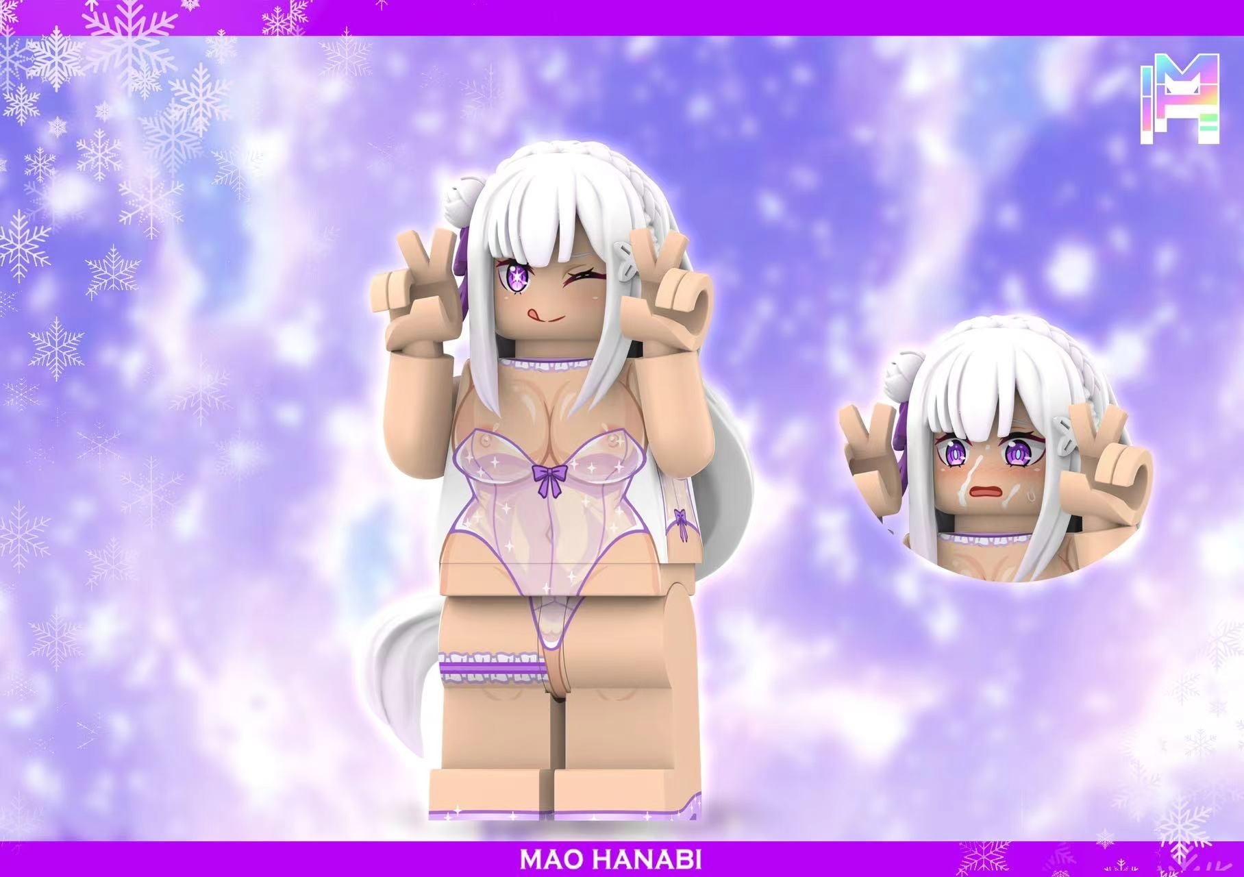 【MH】愛蜜莉婭