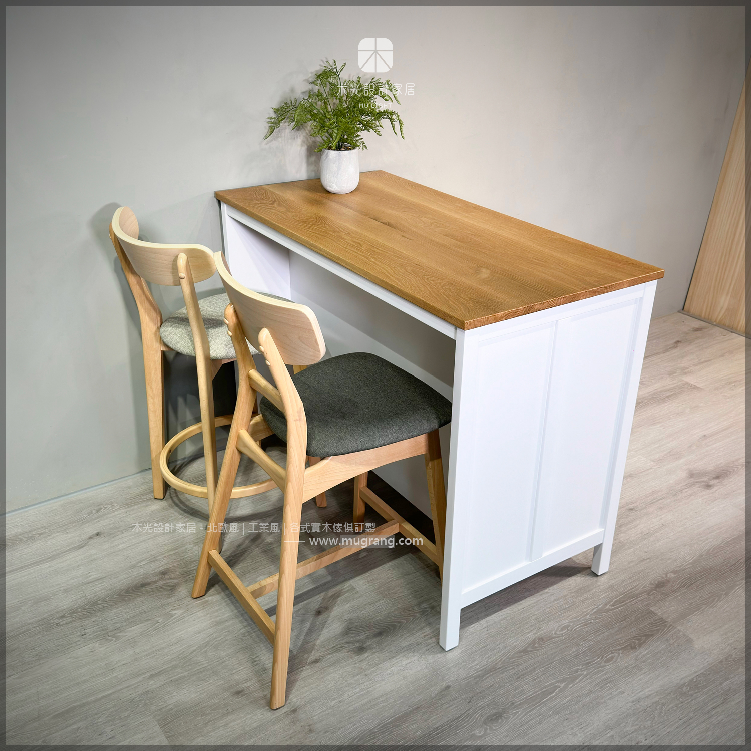 台灣製-Bianca-北歐白橡實木中島桌/吧檯桌