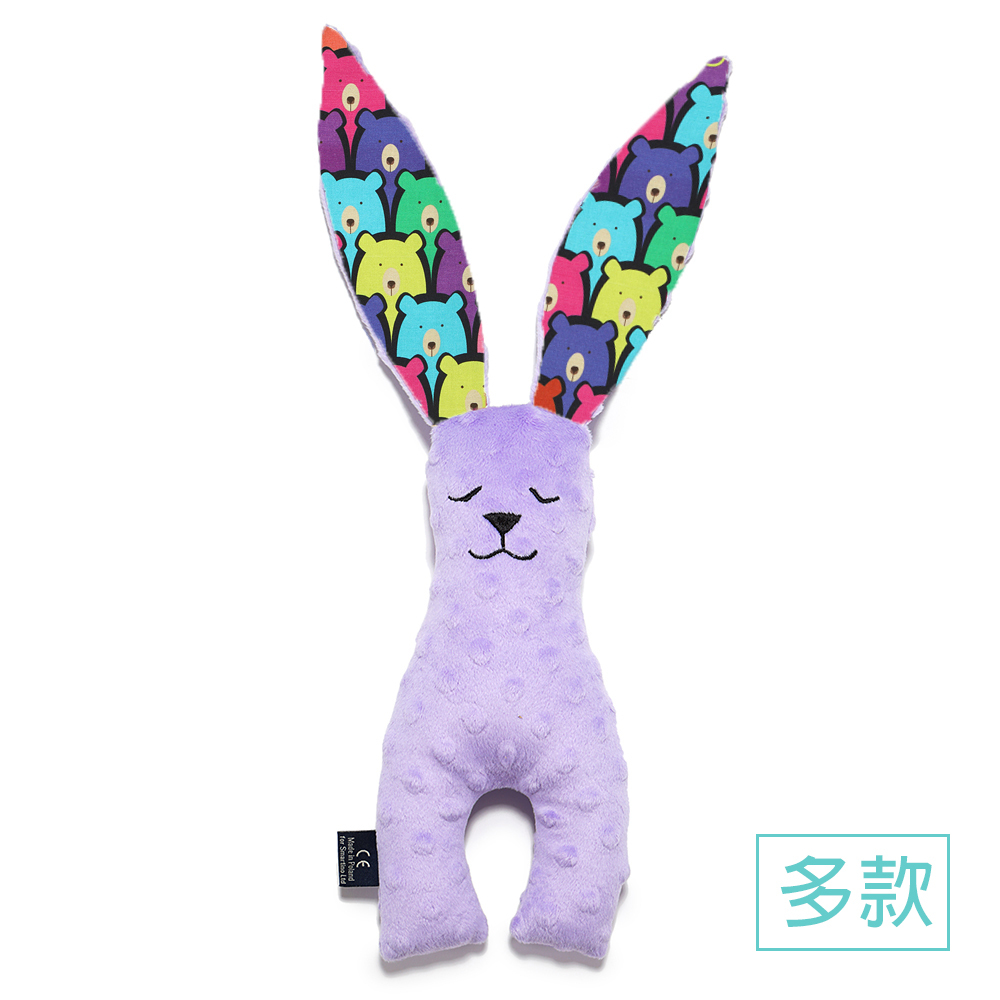 SHE｜ELLA勁寶睡覺必備｜La Millou波蘭 豆豆安撫兔｜多款可選