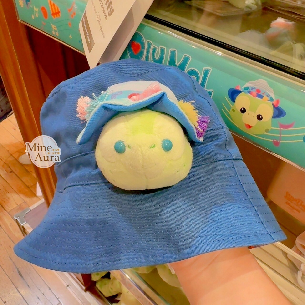 夏日系列 奧樂米拉 海龜 OluMel 絨毛大頭造型 漁夫帽 帽子 -香港迪士尼樂園