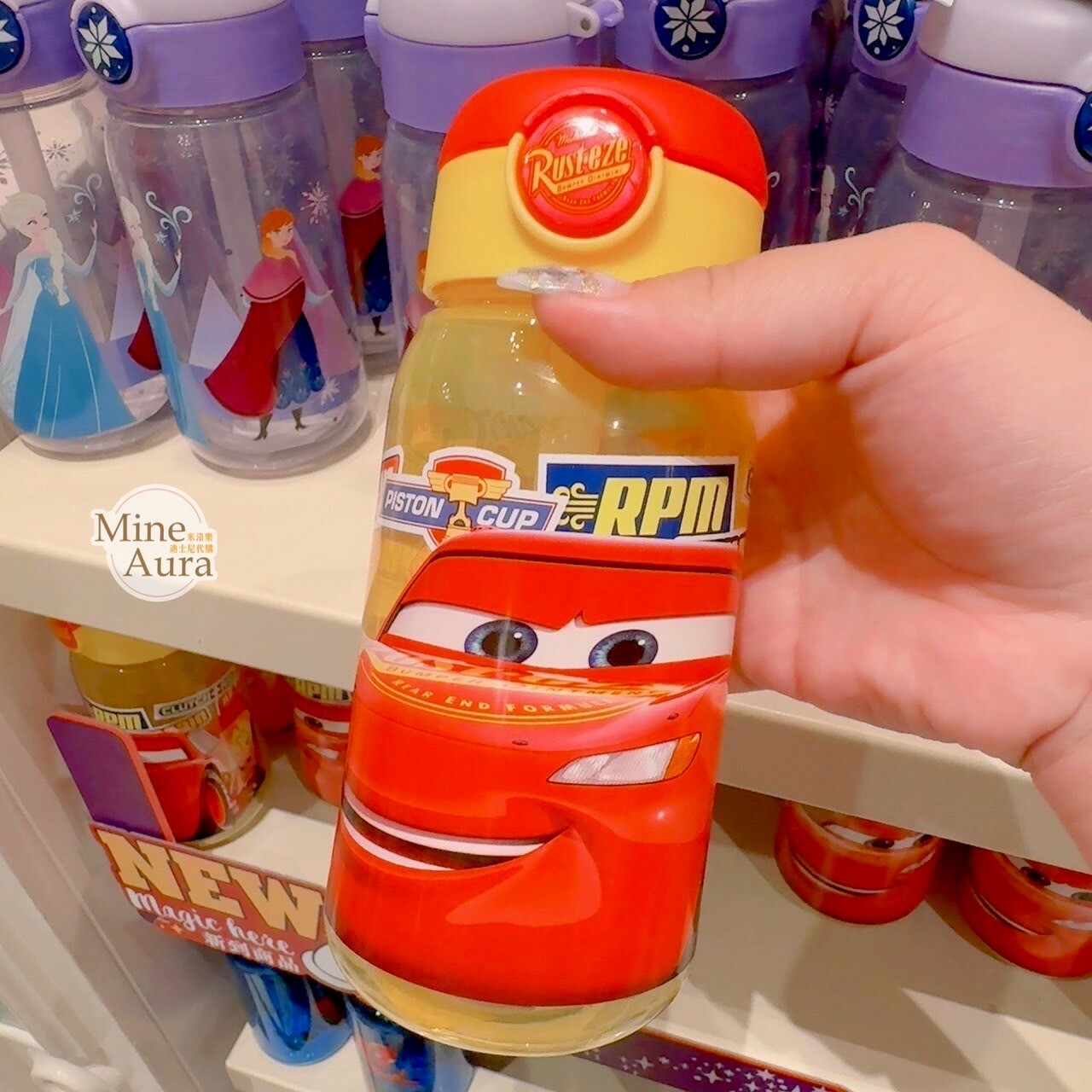 (現貨) 閃電麥坤 Lightning McQueen 圖案 紅黃色蓋子兒童 水壺 -香港迪士尼樂園