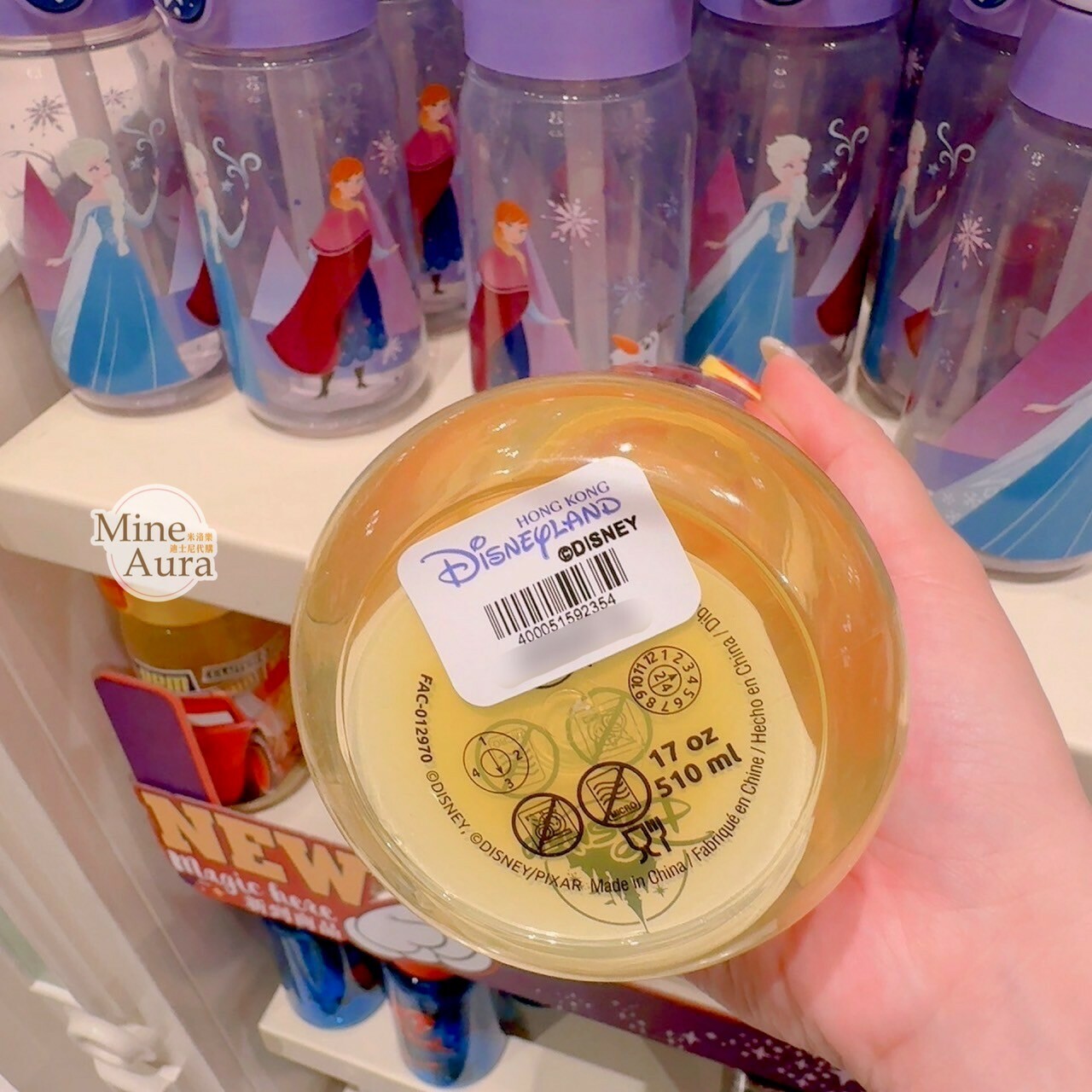 (現貨) 閃電麥坤 Lightning McQueen 圖案 紅黃色蓋子兒童 水壺 -香港迪士尼樂園