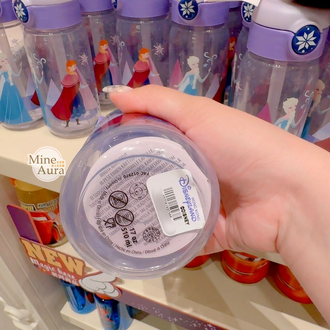 艾莎 Elsa 安娜Anna 圖案 雪花 紫色蓋子 兒童 水壺 冰雪奇緣 Frozen -香港迪士尼樂園