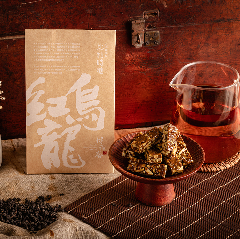 【Buoyatea】Belgian candy 120g