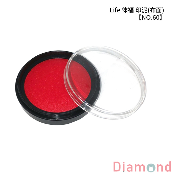 Life 徠福 印泥(布面) 【NO.60】