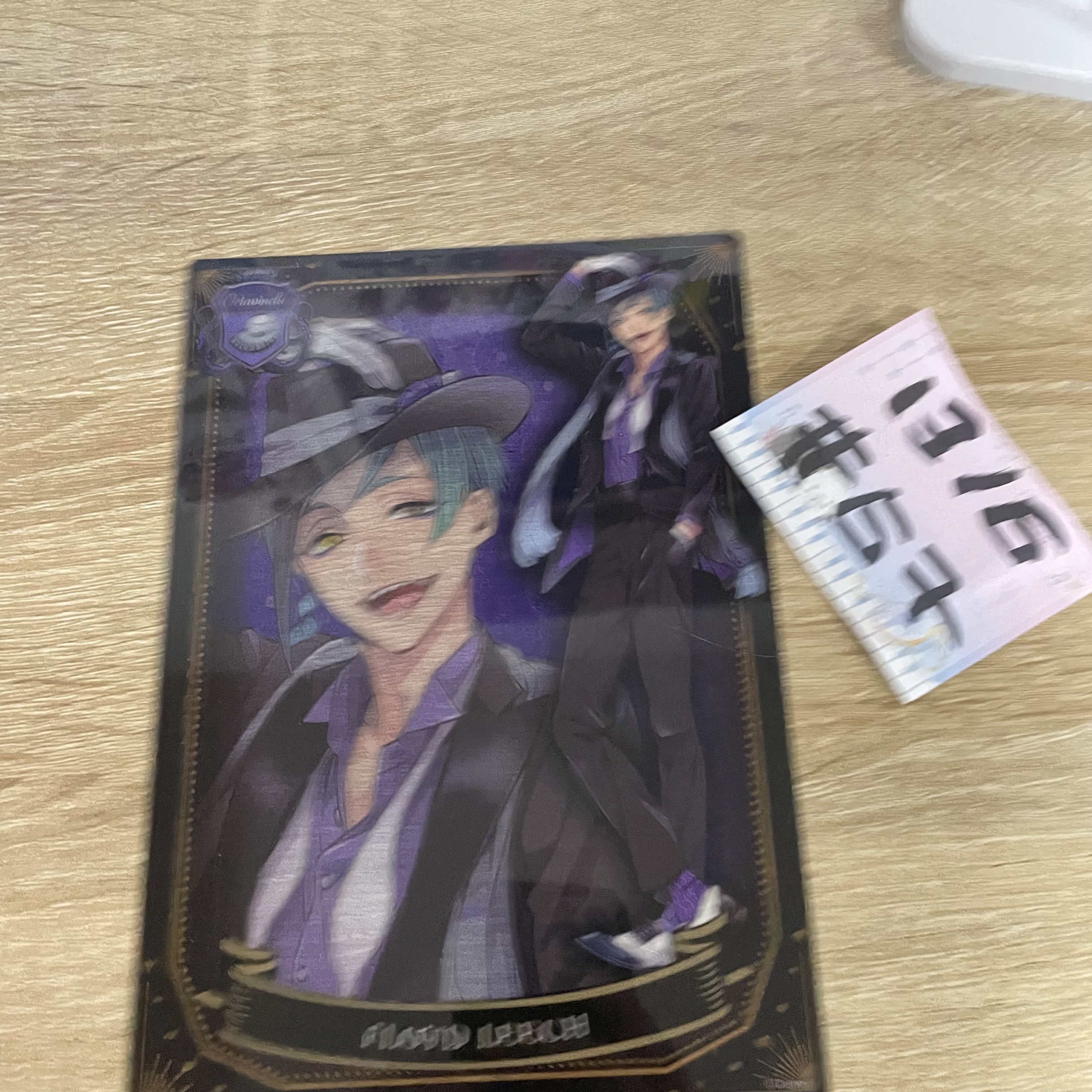 TWST FLOYD 膠卡#67