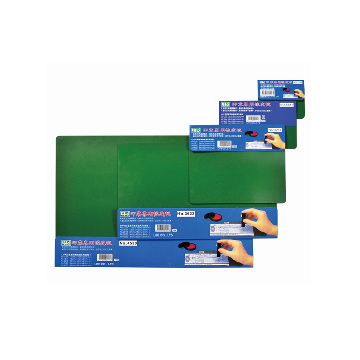 Life 徠福 印章專用橡皮板