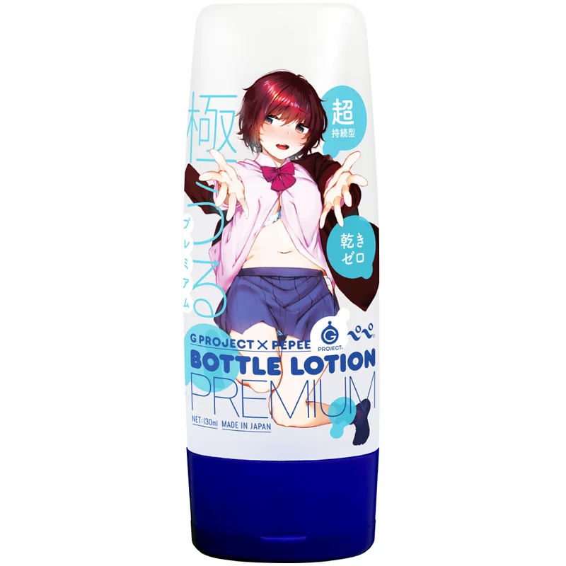 G Project x Pepee Bottle Lotion Premium 130ml