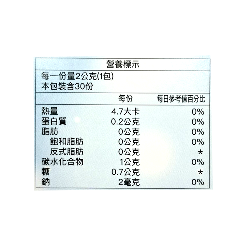 人生製藥 渡邊超益生菌細粒 30包/盒