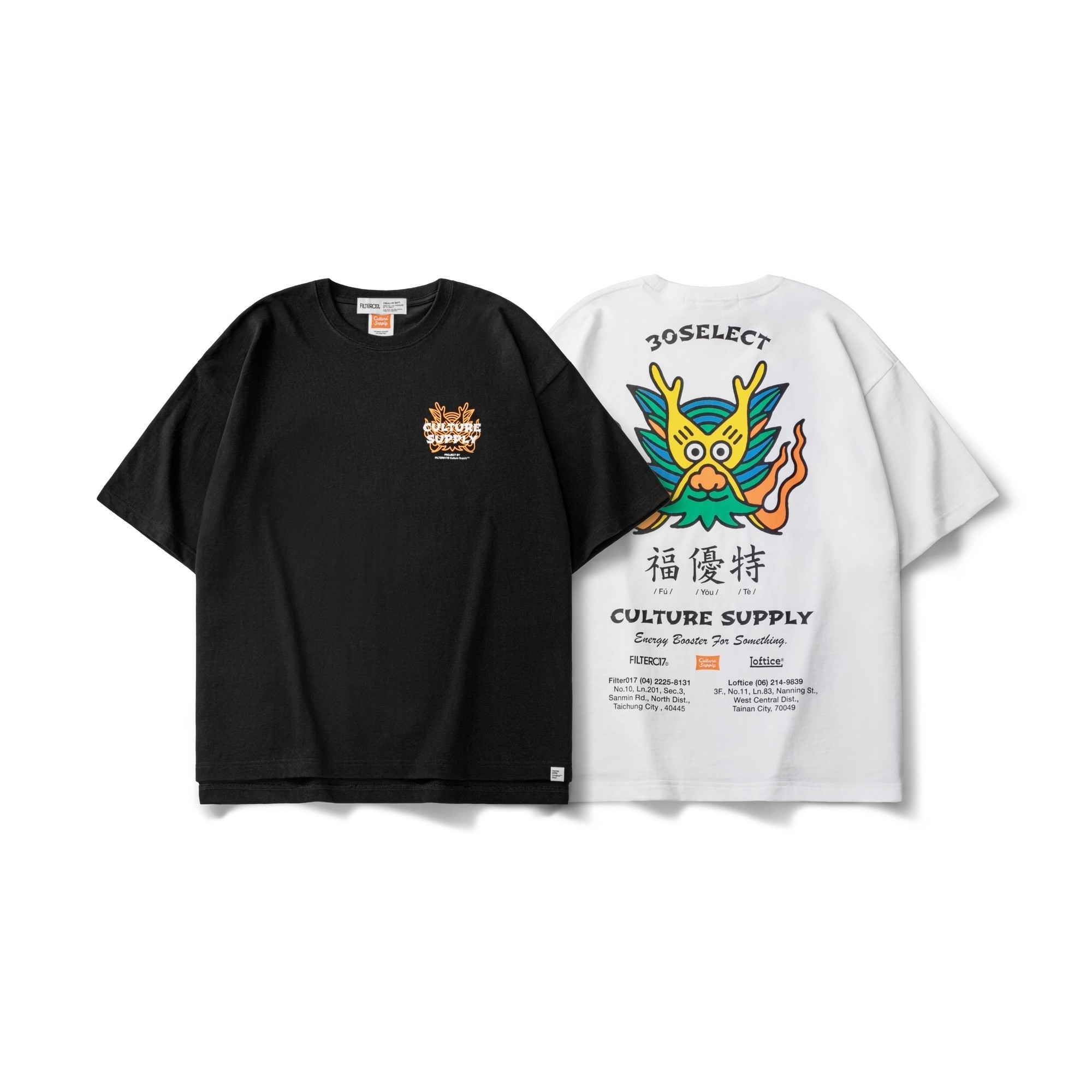 Filter017 三方聯乘限定短Tee