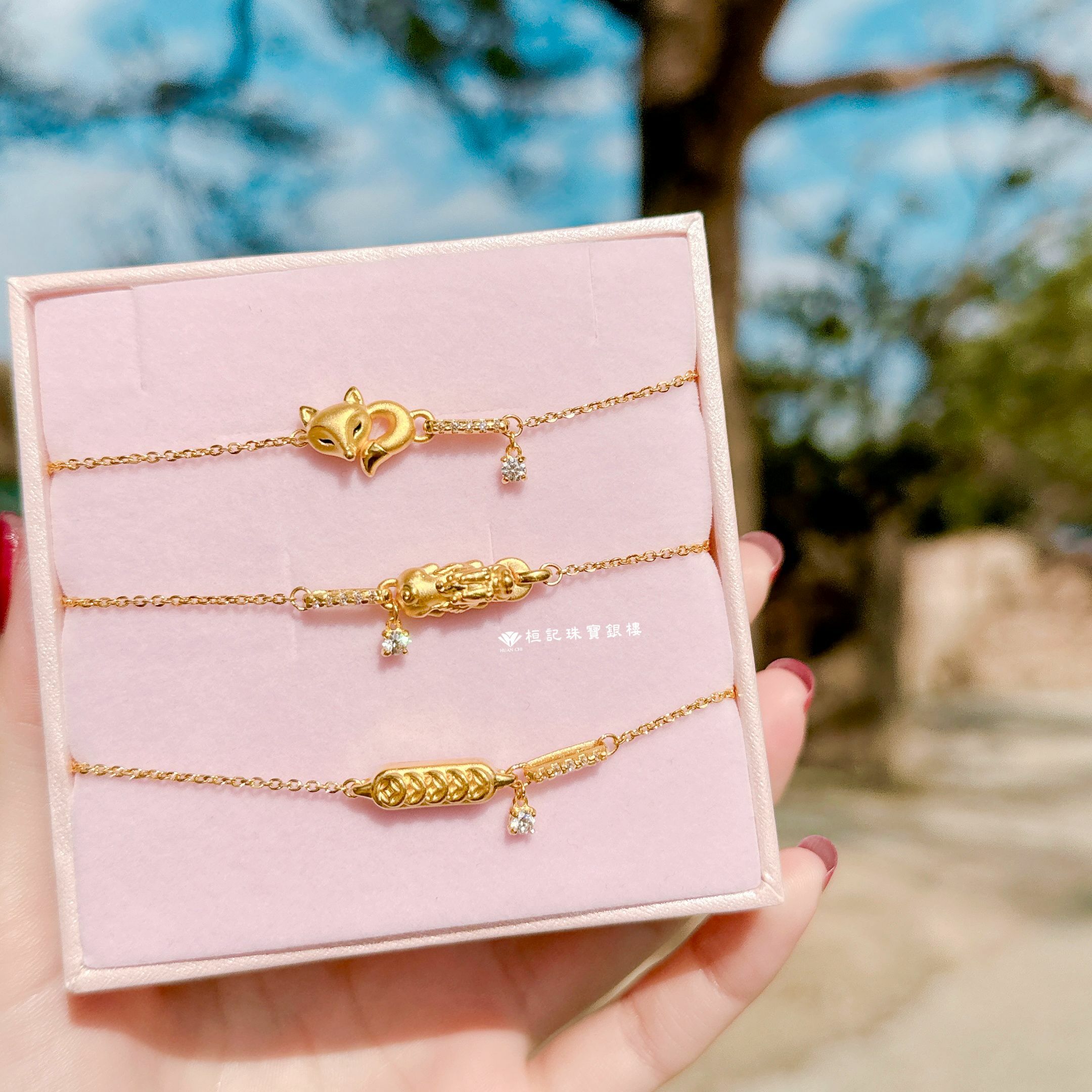 一直賺貔貅 黃金手練/編織金手練