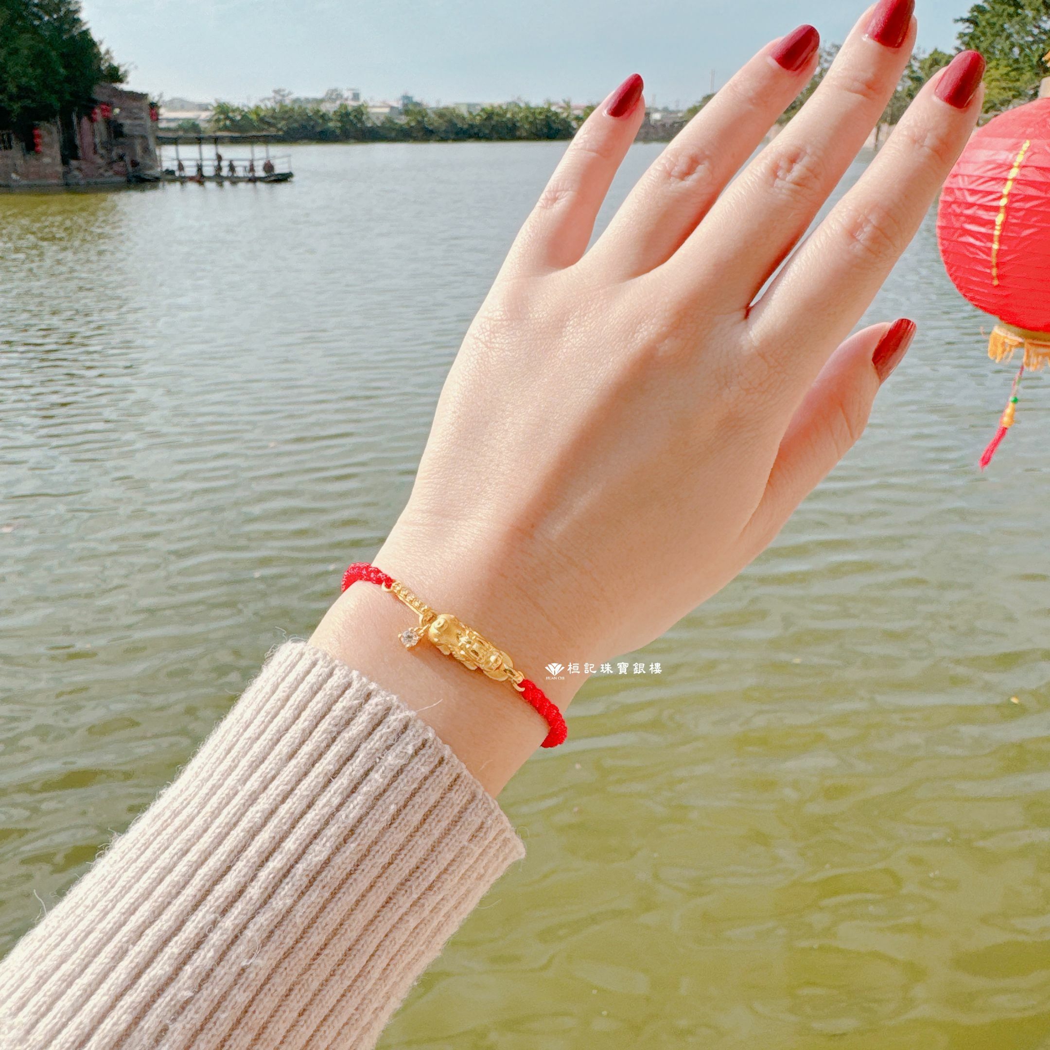 一直賺貔貅 黃金手練/編織金手練