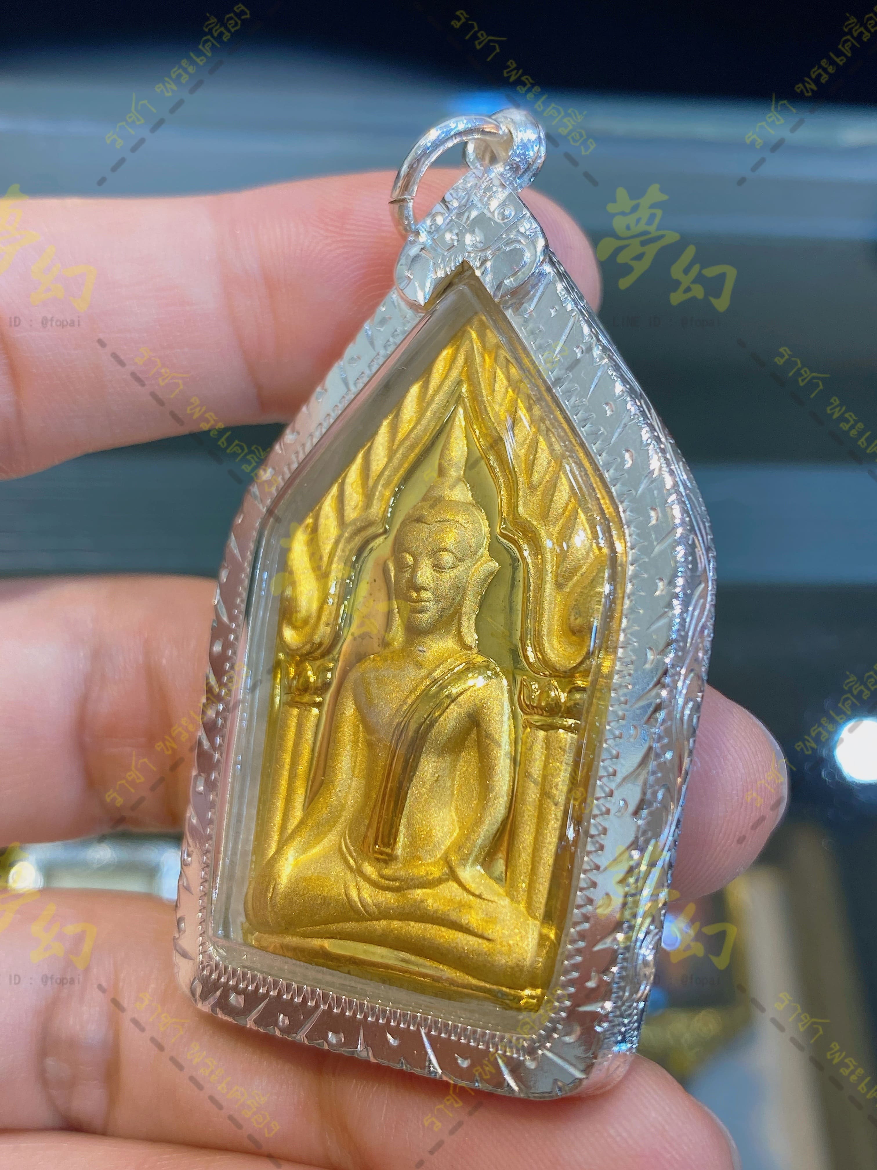 original.jpg?1718376231