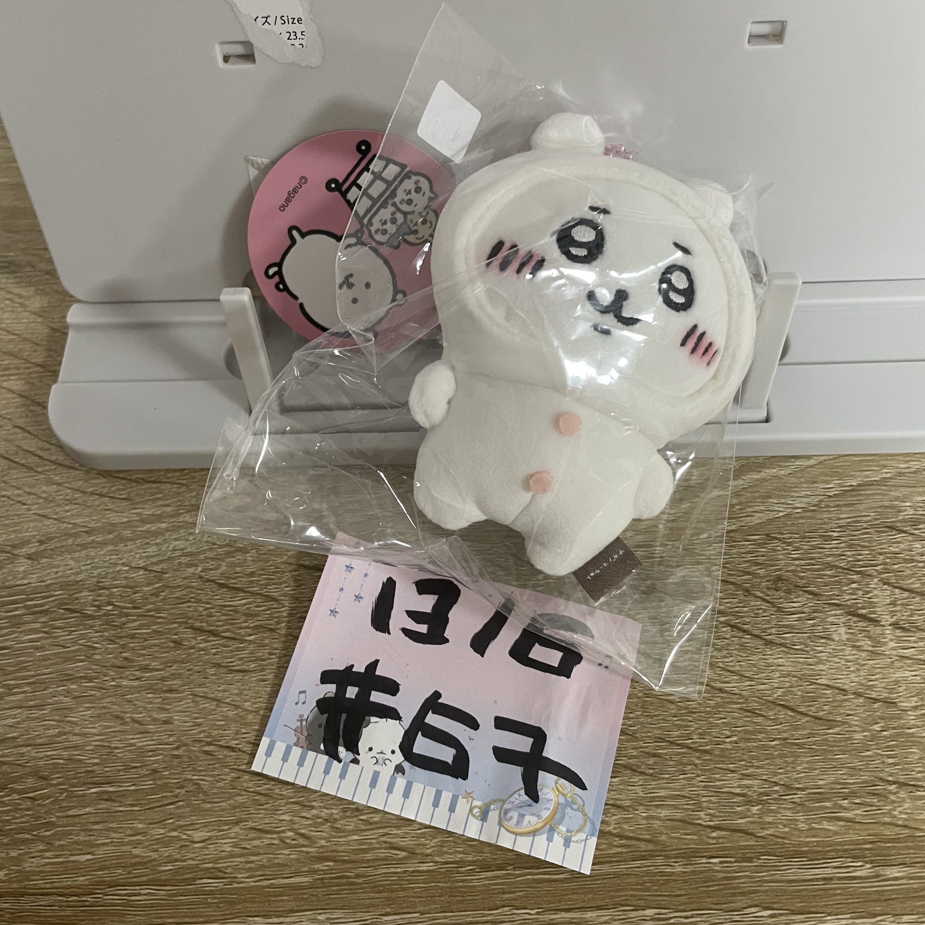 CHIIKAWA  小可愛  公仔#67