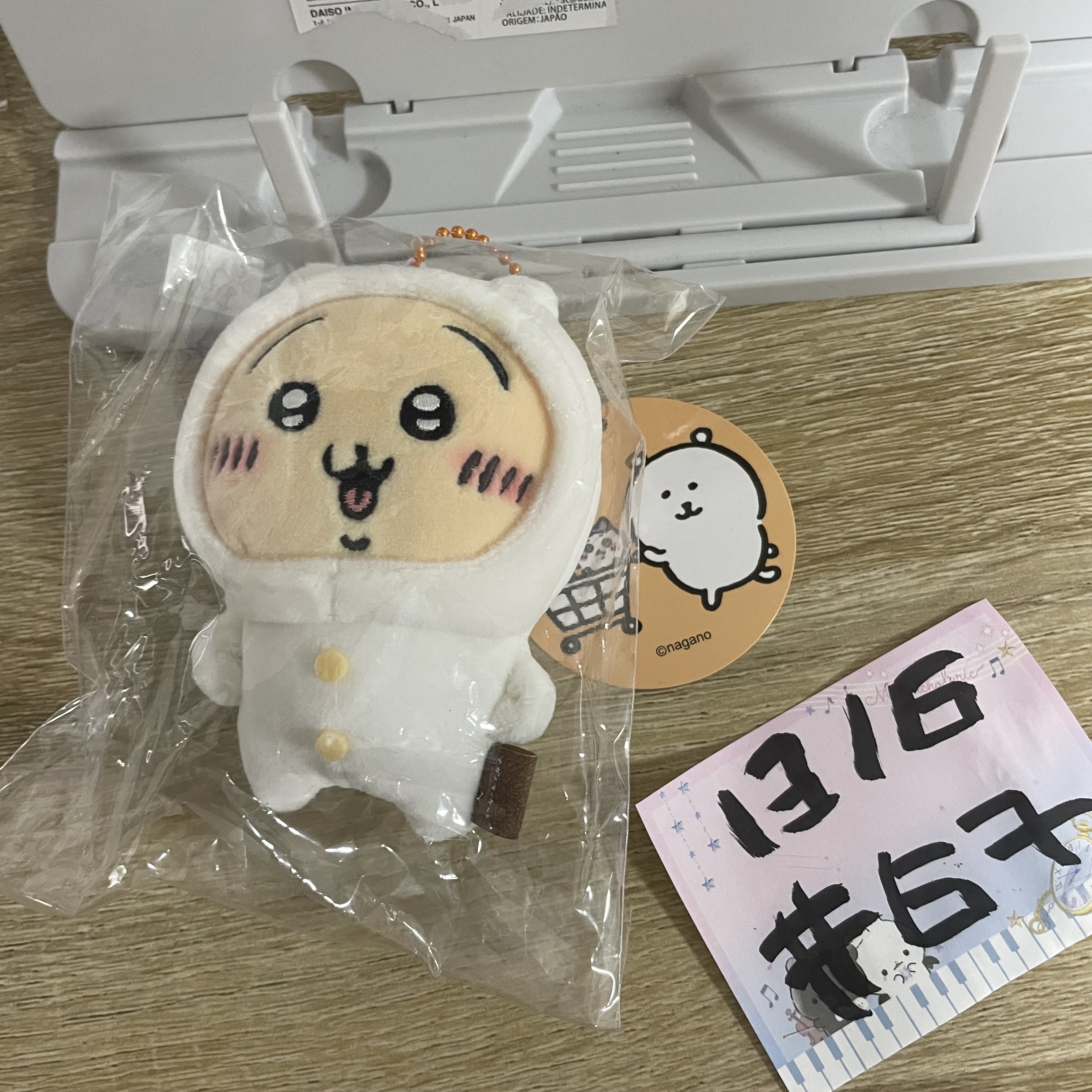 CHIIKAWA  兔兔 公仔  #67