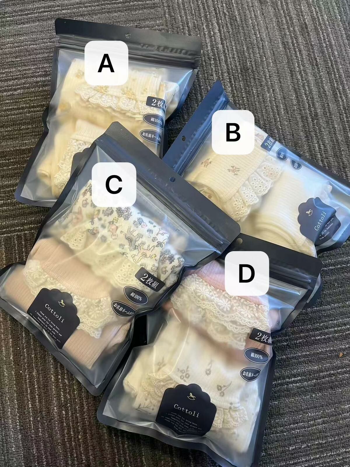 廠單 小木馬初秋打底褲