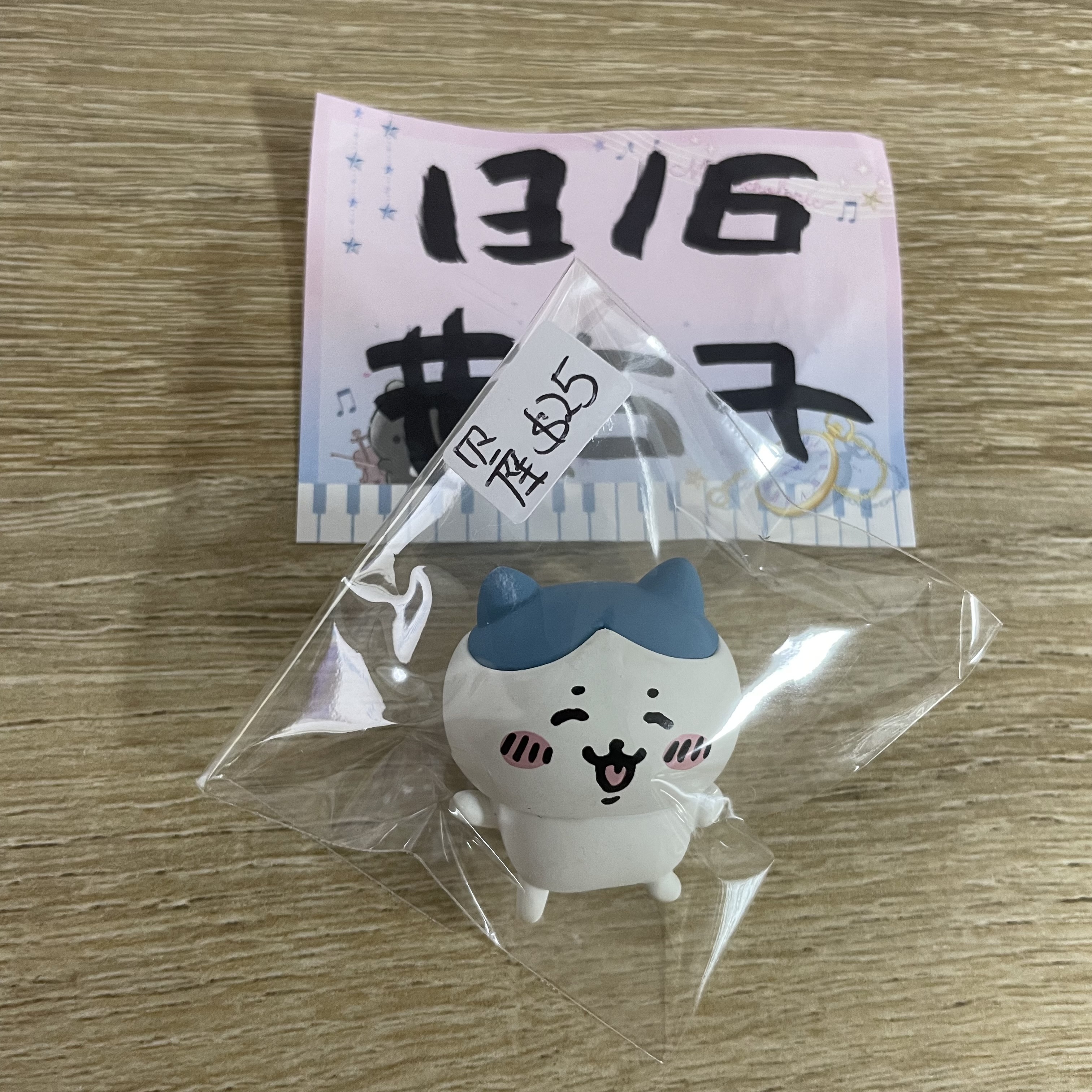 CHIIKAWA  八字貓 FIGURE 欠座#67