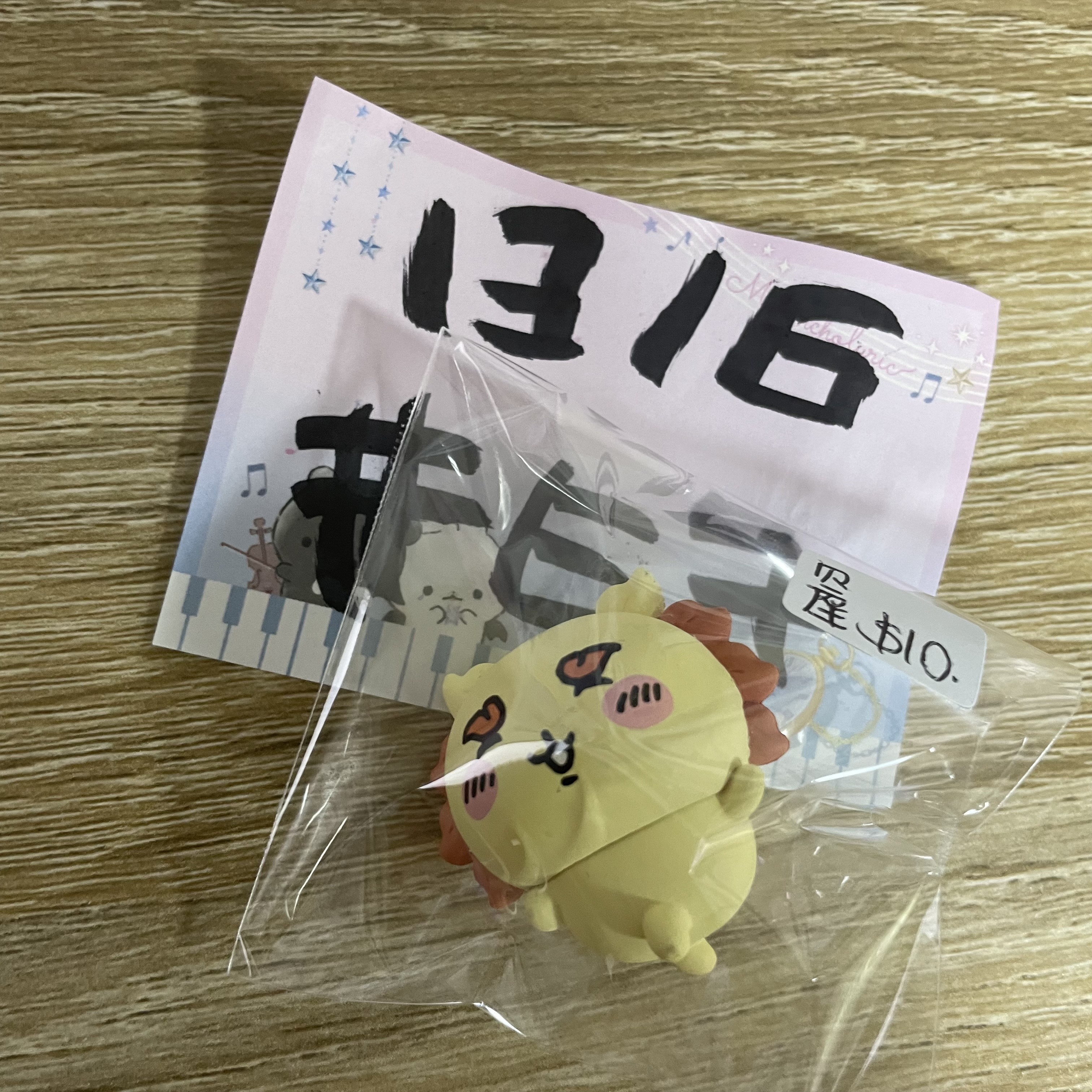 CHIIKAWA 風獅爺 FIGURE 欠座#67