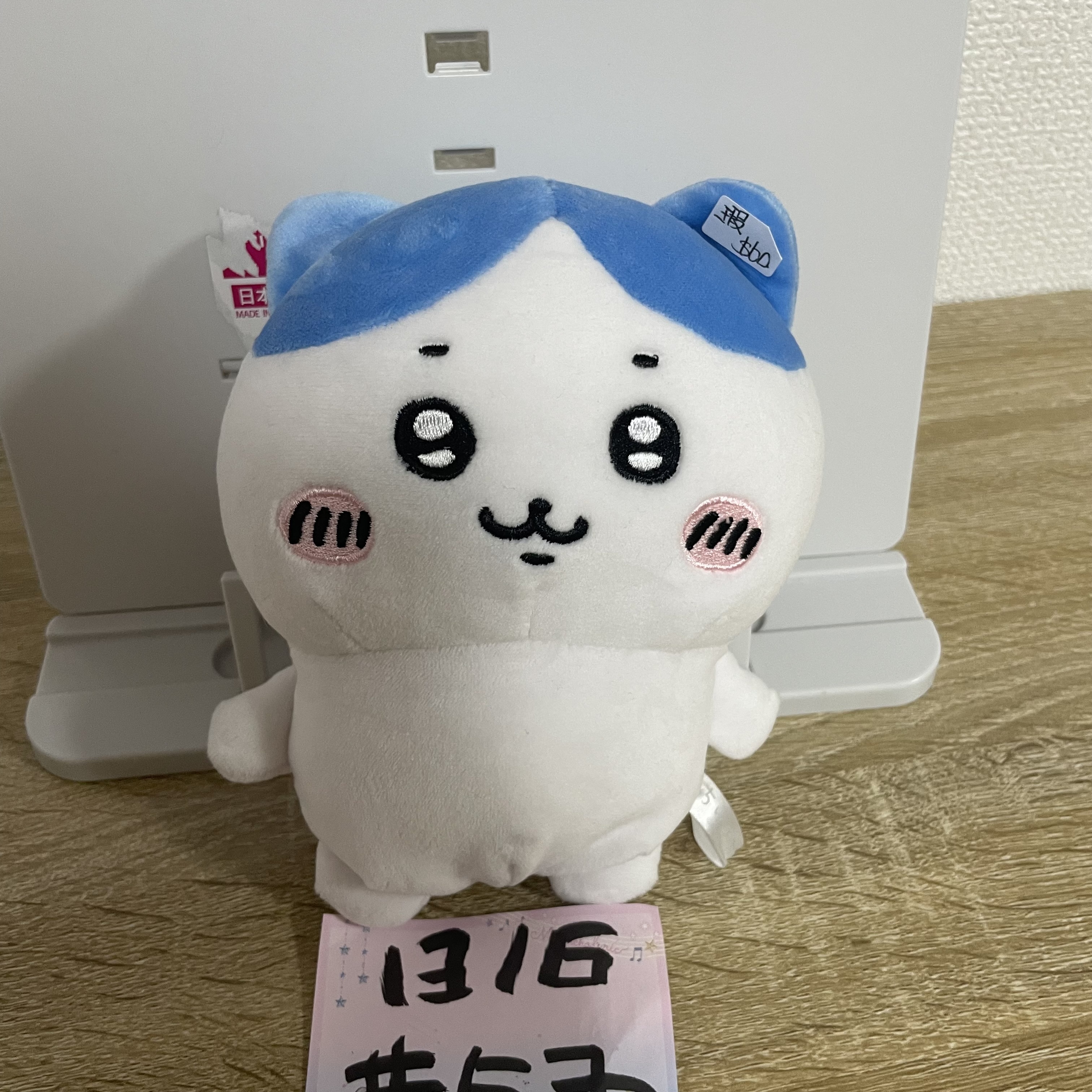 CHIIKAWA  八字貓 公仔 瑕#67