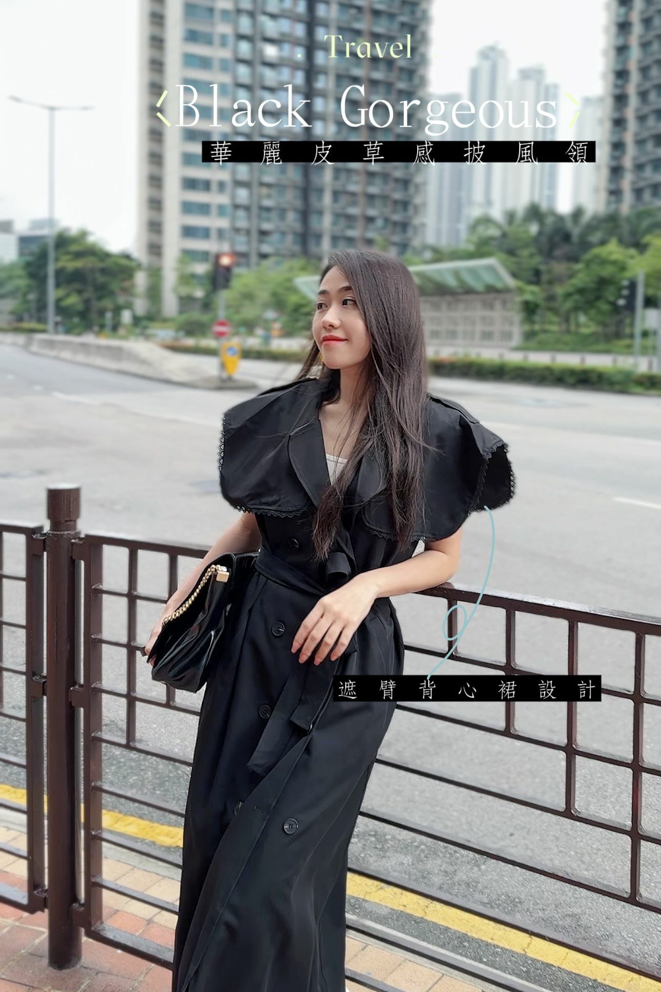 OP#6112 🤍黑的華麗連身裙