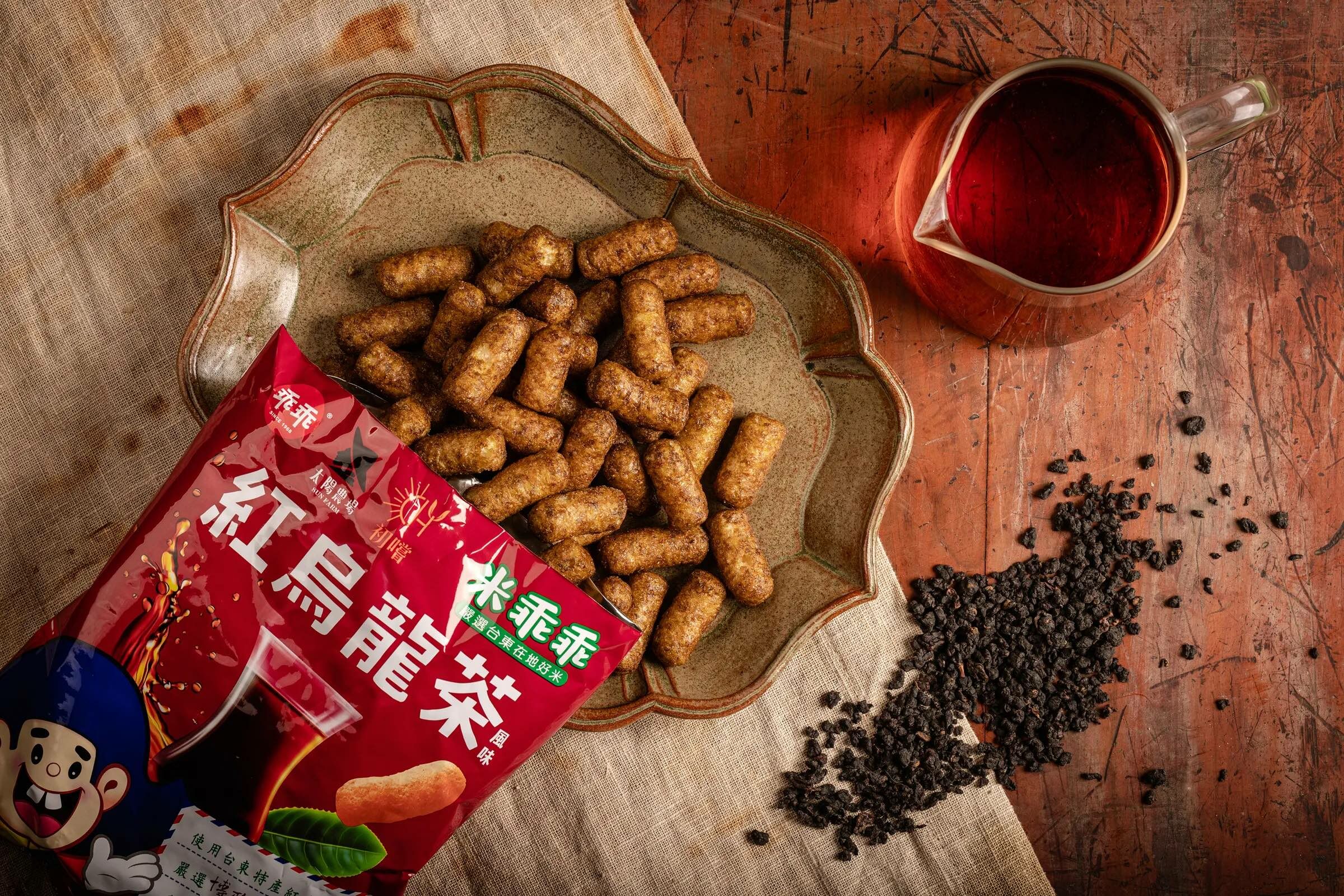 【Buoyatea】A box of red oolong tea