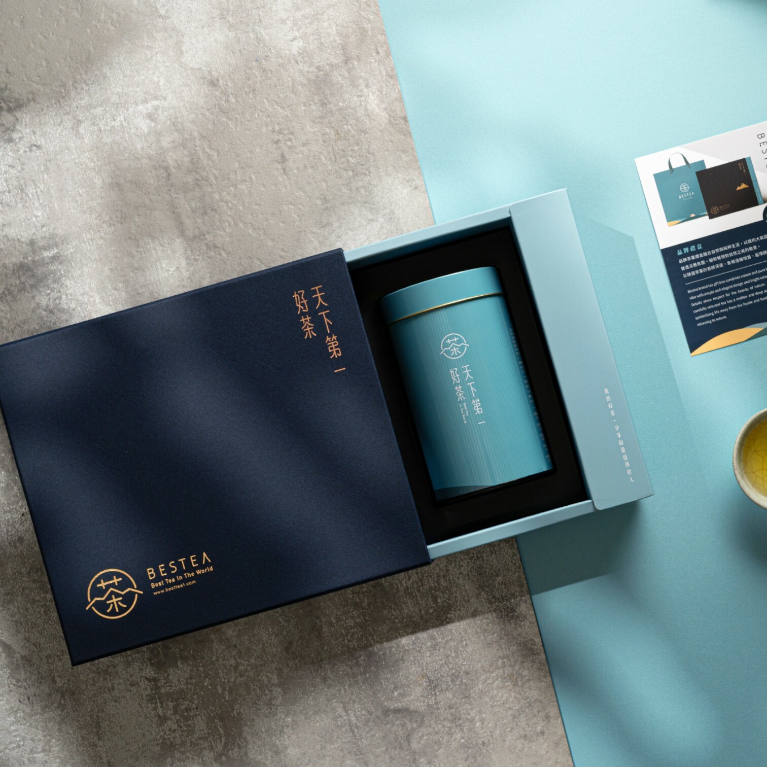 Branded Tea Gift Box